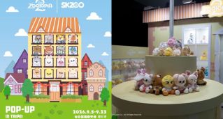 STAY 年度最期待盛事！SKZOO 攜手《動物方城市2》降臨台北信義區 期間限定快閃店大勢登場